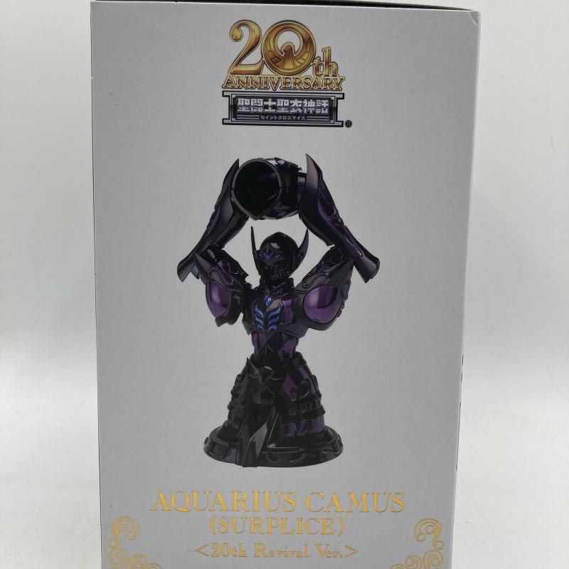 新品未開封 : 聖闘士聖衣神話EX アクエリアスカミュ（冥衣） 中古】聖闘士聖衣神話EX アクエリアスカミュ(冥衣)[90] - メルカリ