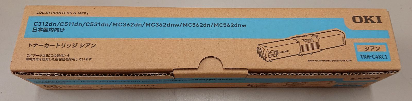 OKI 純正トナー TNR-C4K 4色5本セット 【姫路より発送】『V298