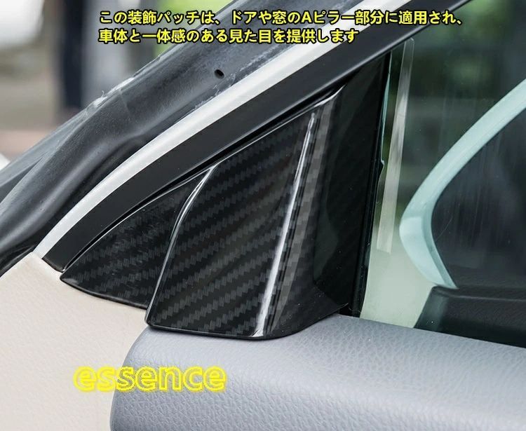 トヨタ ニューカムリ 70系 カスタム パーツ アクセサリー スポーツ