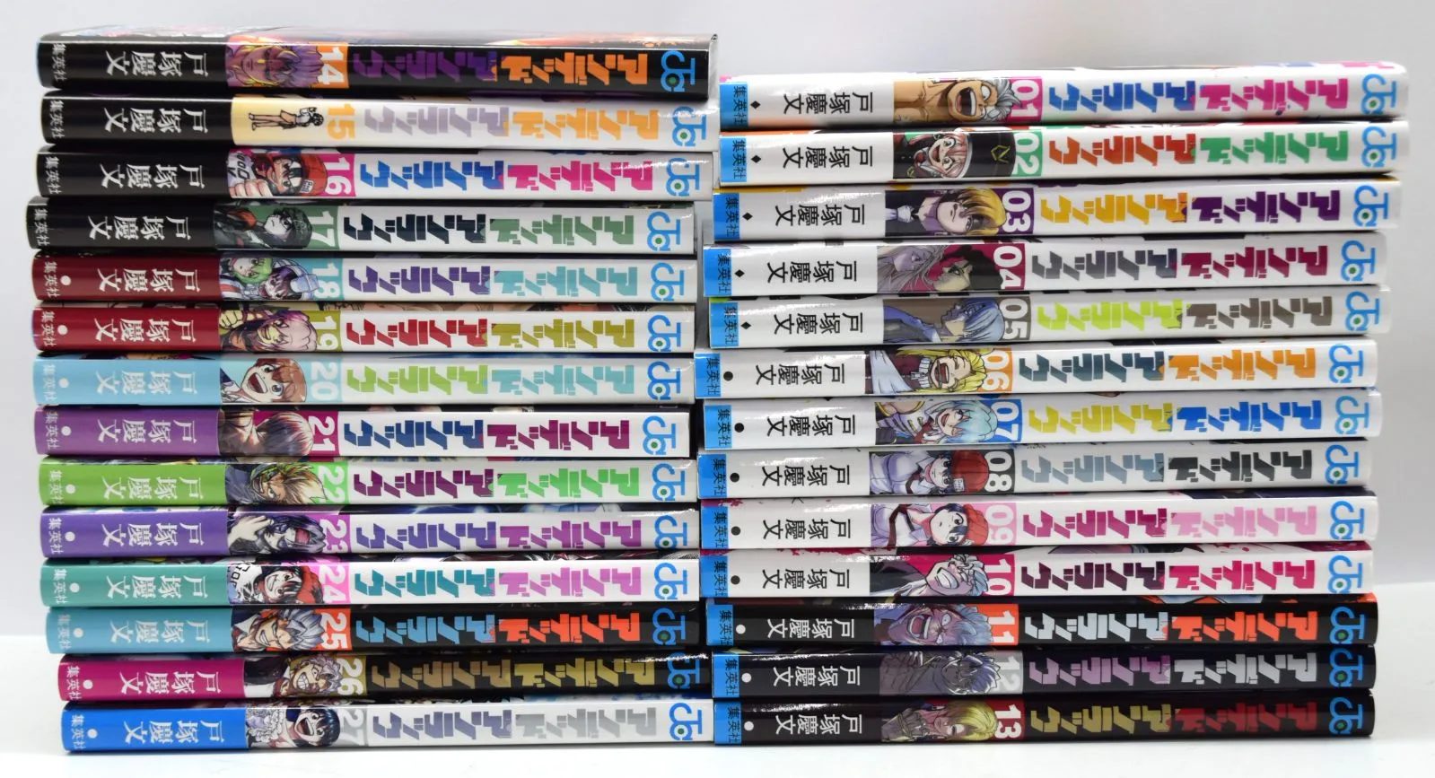 アンデッドアンラック 1～27巻 売れ筋 全巻セット アンデッドアン