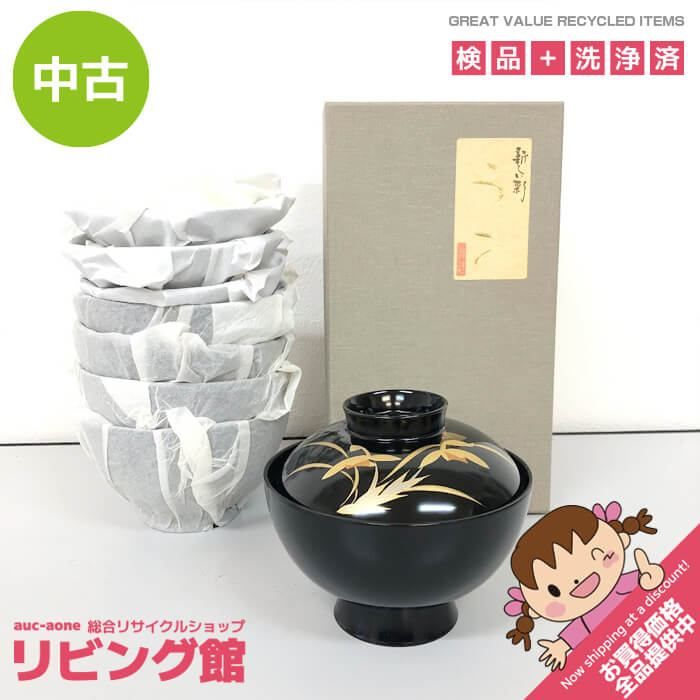 ss8112 【中古】 会津塗 吸物椀 5個セット 漆器 蓋付椀 黒 花 金彩