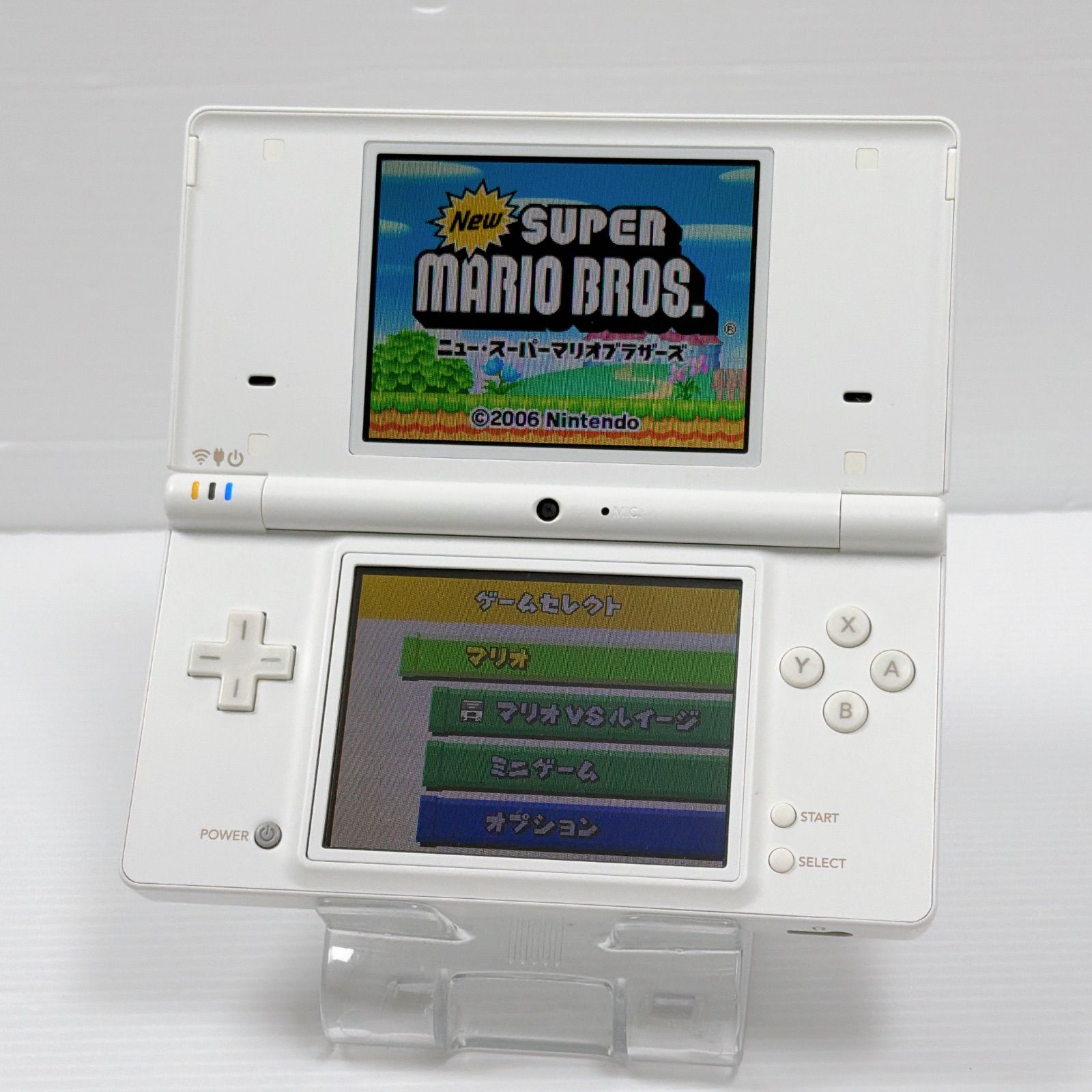 美品 ニンテンドー DSi ホワイト 遊べるセット 動作確認済み Nintendo