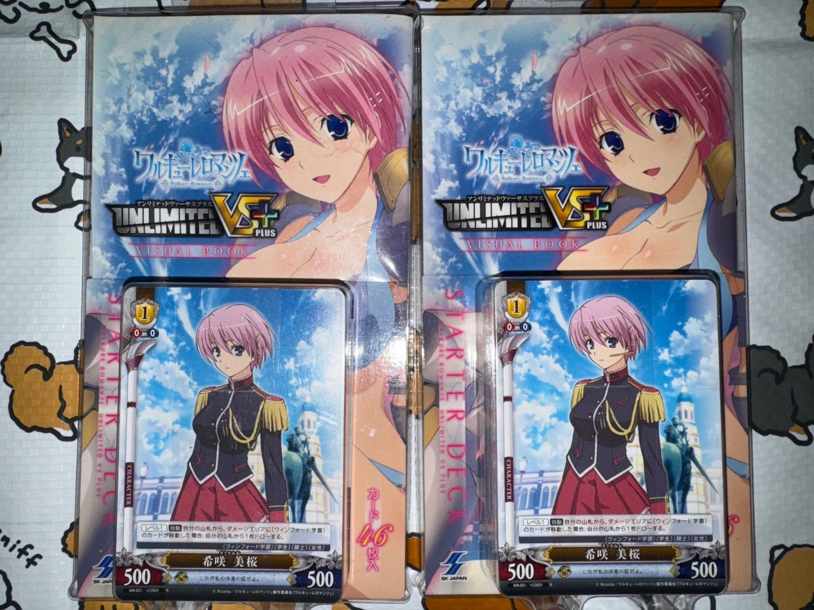 ワルキューレロマンツェ　TCG　アンリミテッドヴァーサス　 まとめ売り アンリミテッドヴァーサス UVS ワルキューレロマンツェ スターター