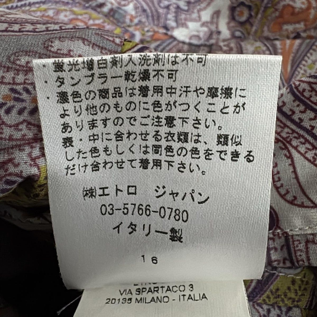 アディダス　ゴルフ　シューズ　ウィメンズ 22.5cm コードカオス 25 ボア アディダス ゴルフシューズ ZX_8000_GTX_-