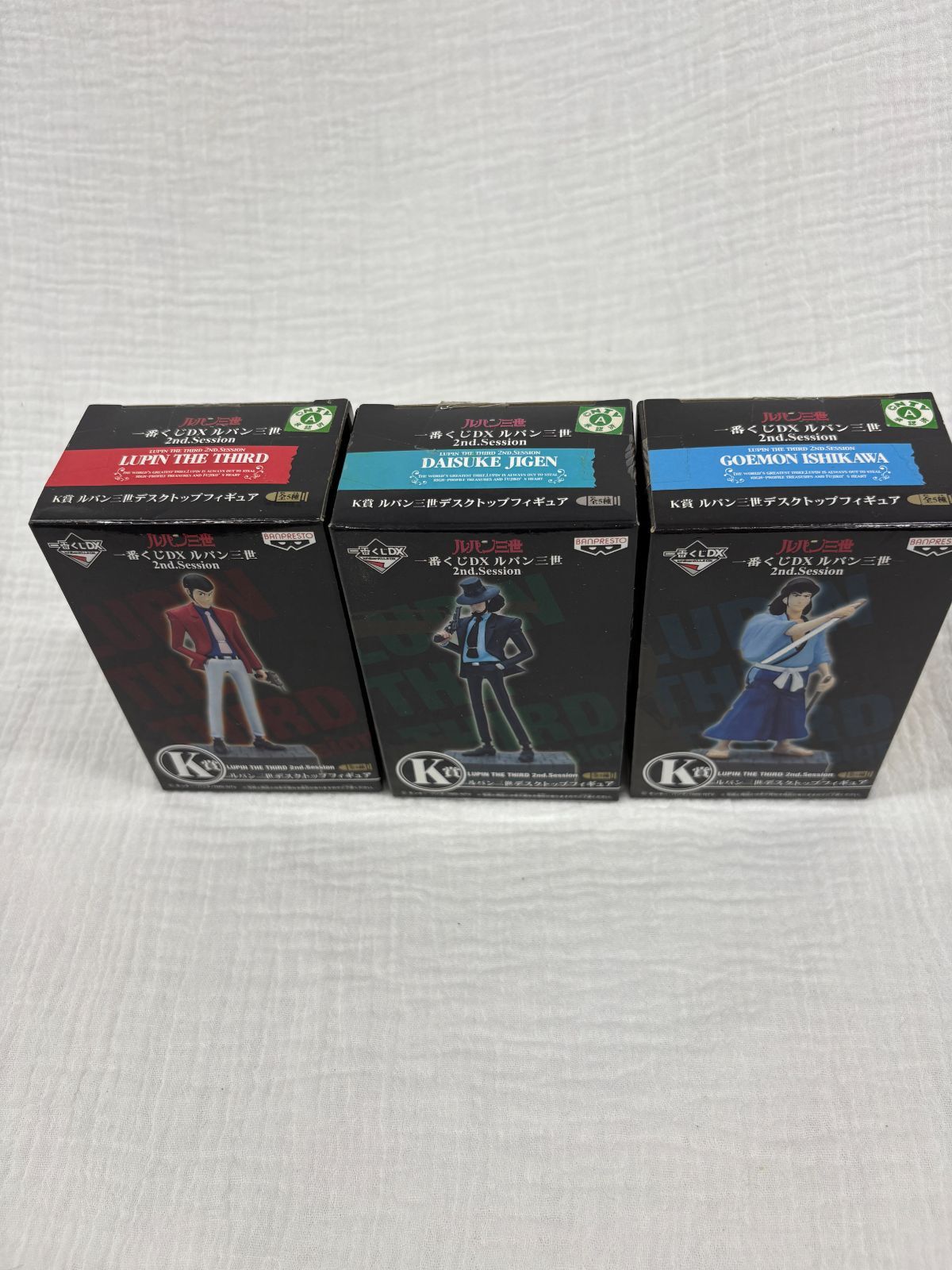 未開封・3体セット】一番くじDX ルパン三世 2nd.Session K賞
