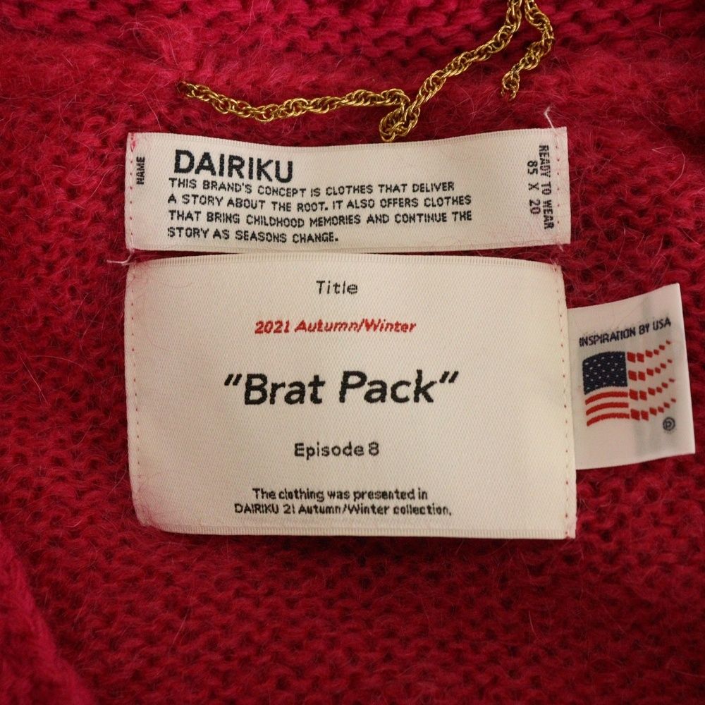 DAIRIKU (ダイリク) 21AW K-5 Brat Pack Molly V-neck Mohair Knit V