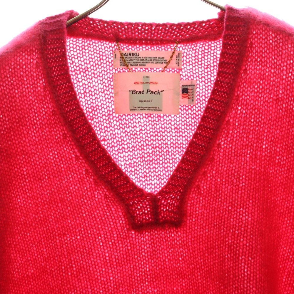 DAIRIKU Brat Pack Vネック　モヘア DAIRIKU (ダイリク) 21AW K-5 Brat Pack Molly V-neck Mohair Knit V