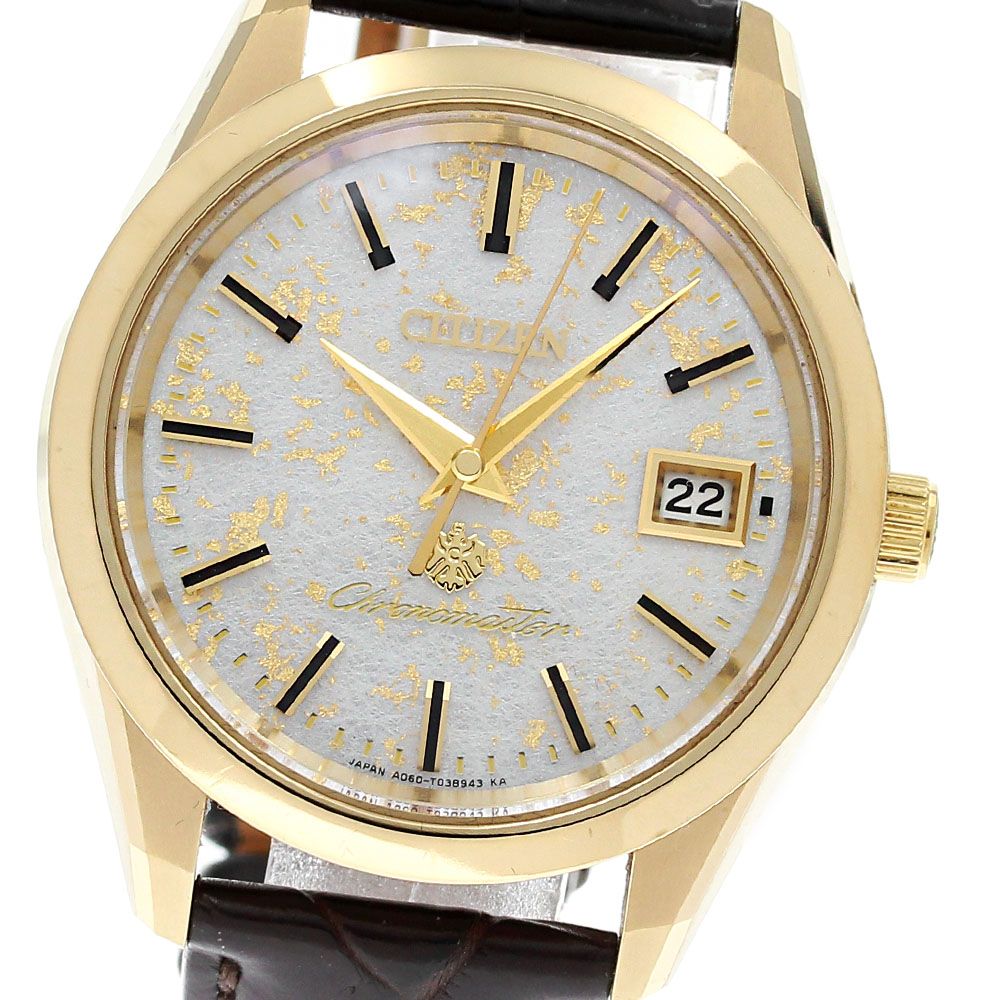 シチズン CITIZEN A 060 T 025978 AQ 4042 01 P ザ エコドライブ 25周年記念 ソーラー メンズ き_842350