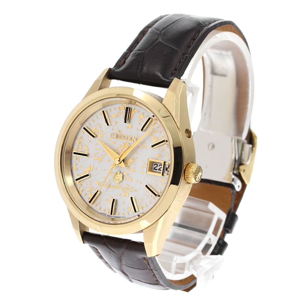 シチズン CITIZEN A 060 T 025978 AQ 4042 01 P ザ エコドライブ 25周年記念 ソーラー メンズ き_842350 オフィスカジュアル 懐中時計 