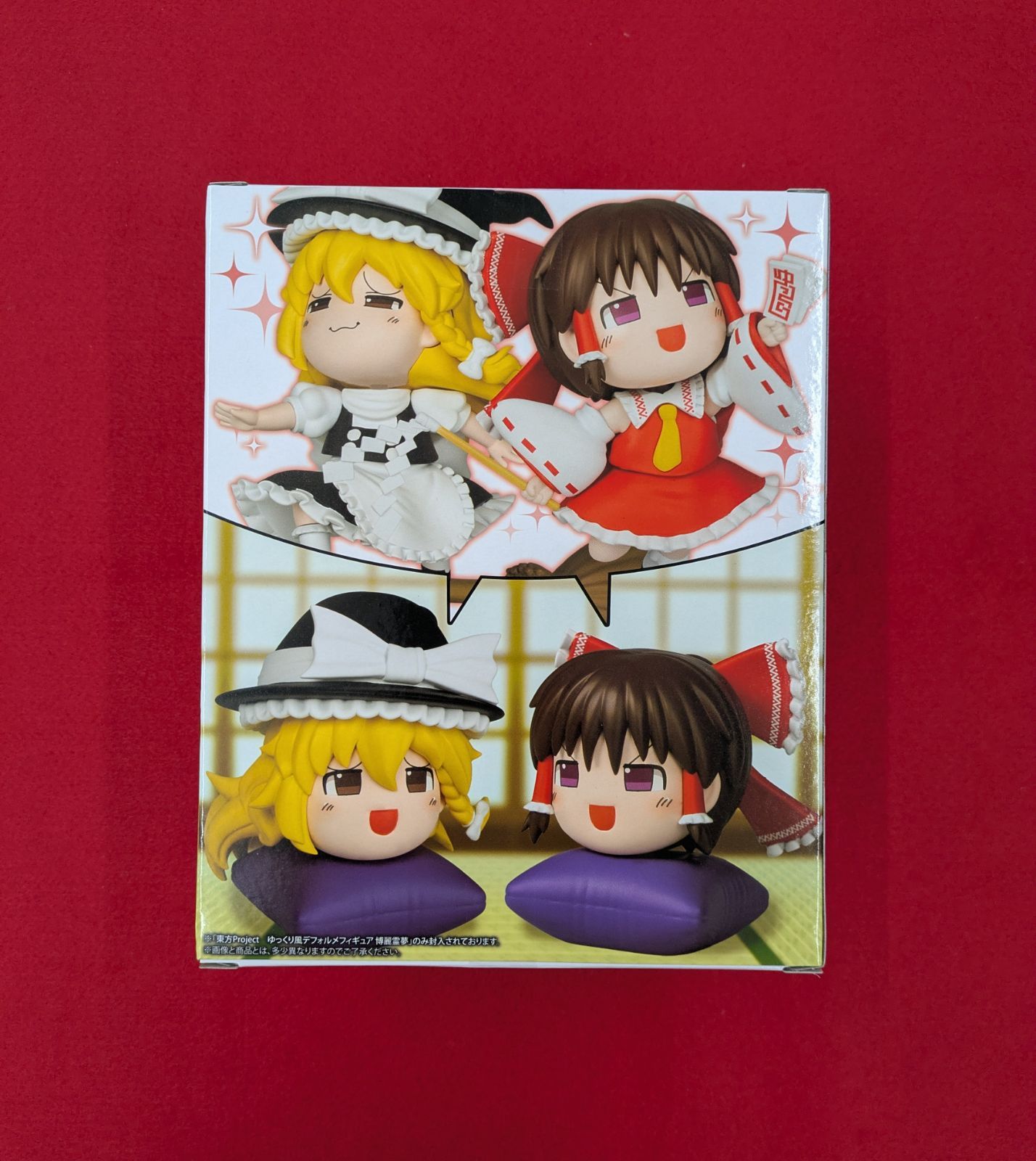 東方Project ゆっくり風デフォルメフィギュア 博麗霊夢 - メルカリ