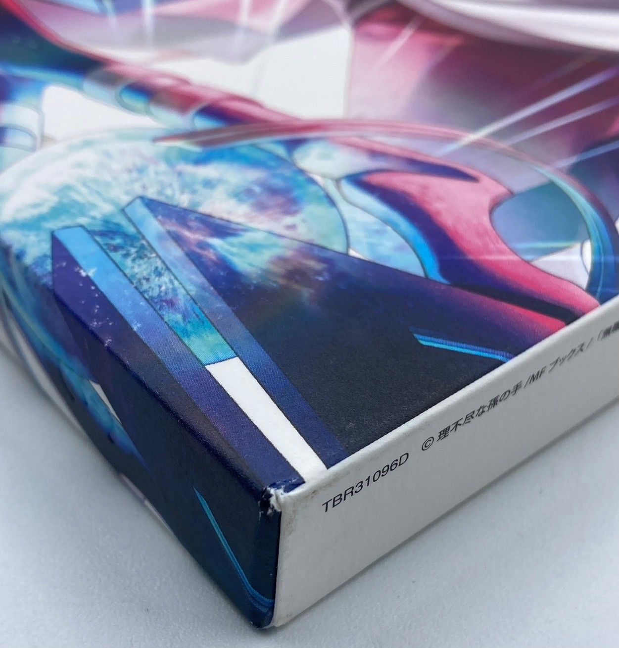 Blu-ray】無職転生 異世界行ったら本気だす 初回生産限定版 全4巻