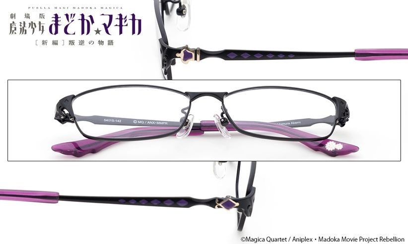 劇場版 魔法少女まどか☆マギカ [新編]叛逆の物語×執事眼鏡eyemirror