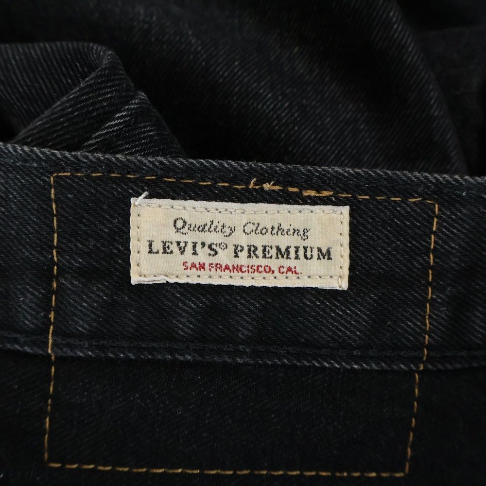 メンズ Levi