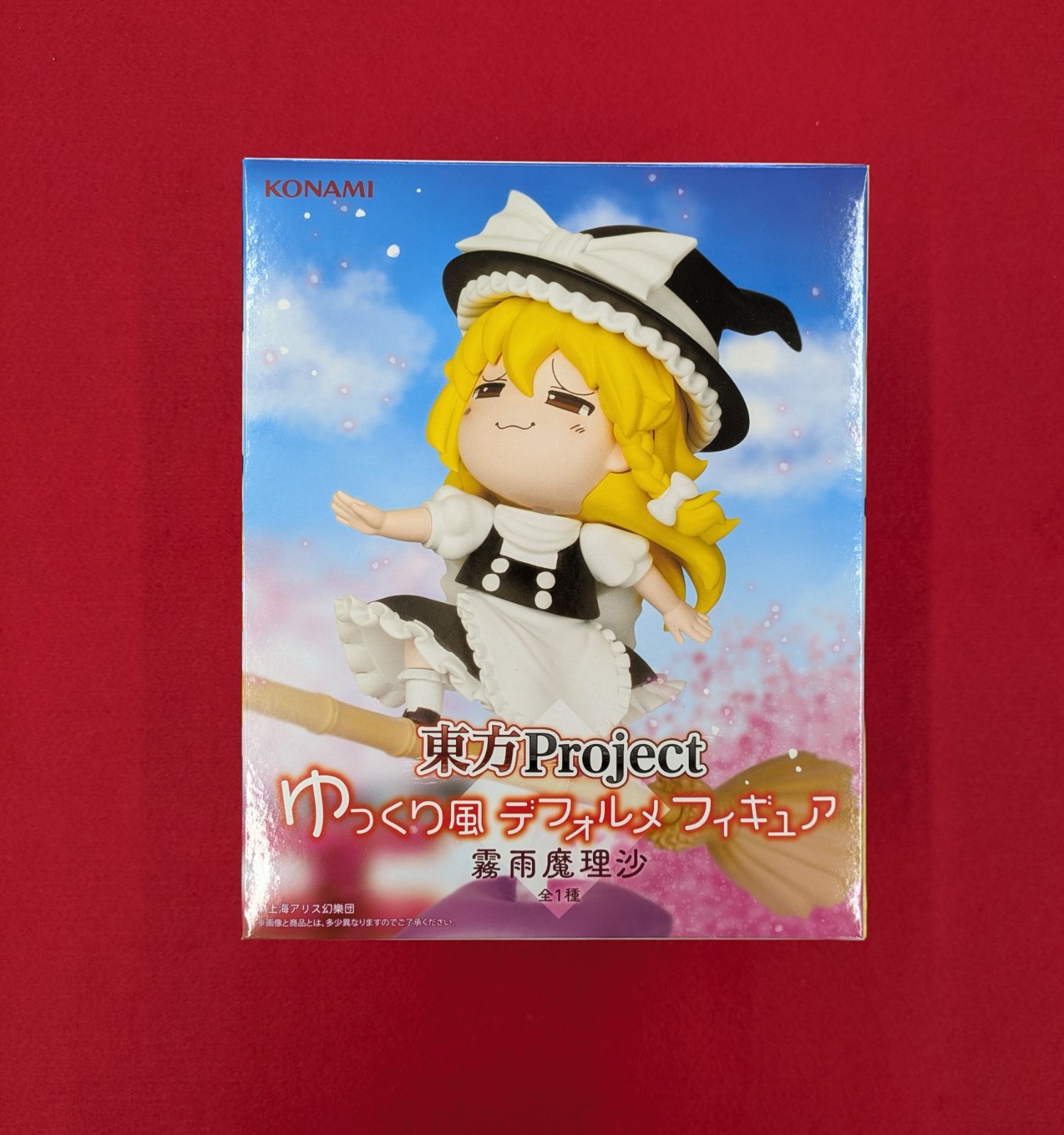 霧雨魔理沙】東方Project ゆっくり風デフォルメフィギュア - メルカリ