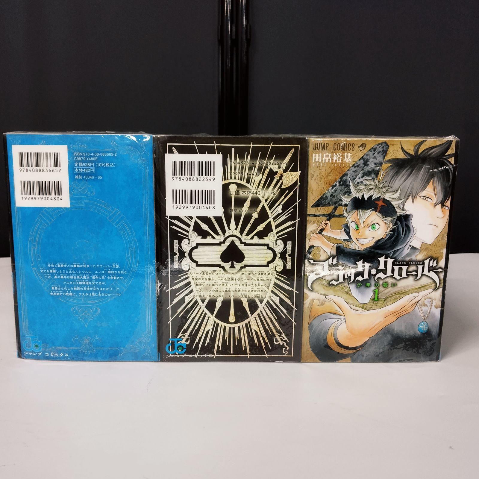 D27164】1～36巻セット ブラッククローバー - メルカリ