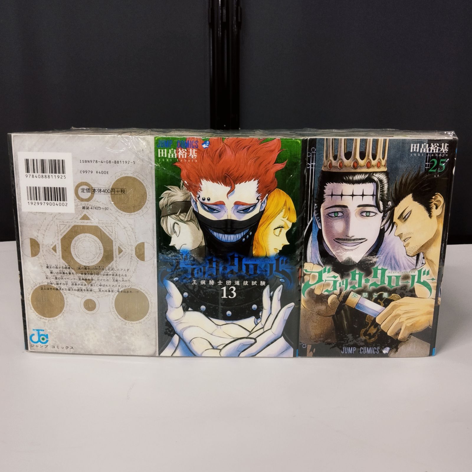 D27164】1～36巻セット ブラッククローバー - メルカリ