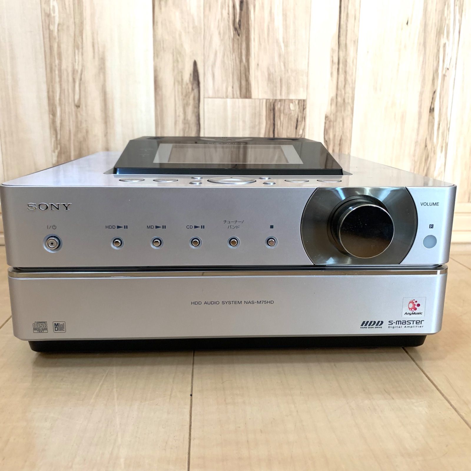 SONY NETJUKE NAS-M75HD-S ソニーネットジュークHDD CD/MD/HDDコンポ