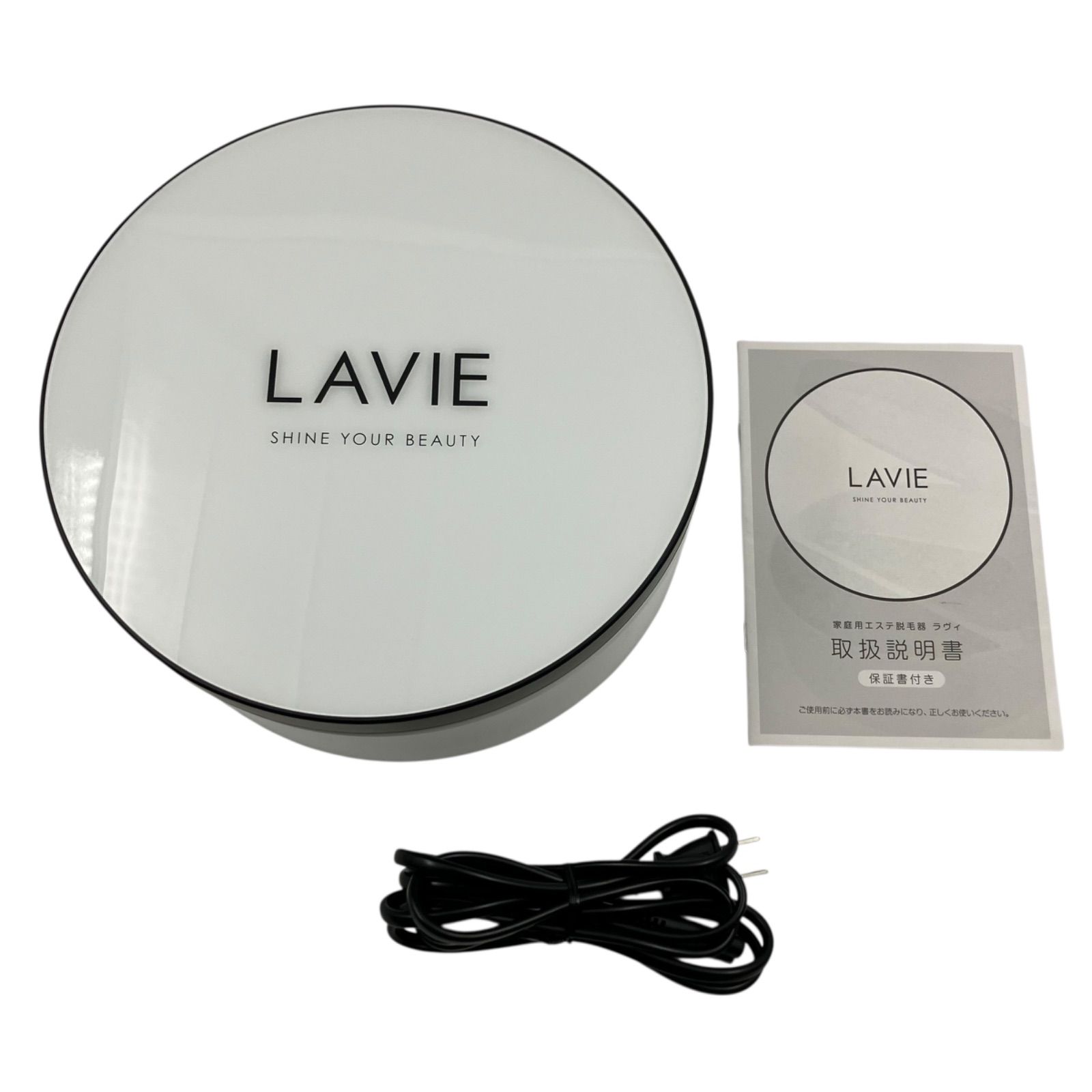 1119A LAVIE 家庭用エステ脱毛器LAVIE（ラヴィ） LVA600 - メルカリ