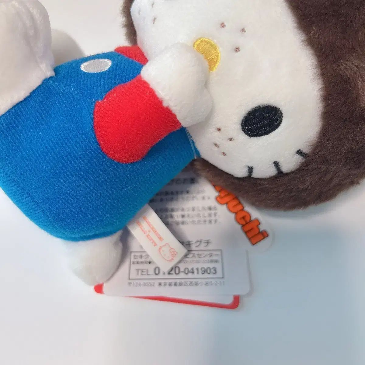 モンチッチ ハローキティ ぬいぐるみ 日本 最高 正規品 チチハロー