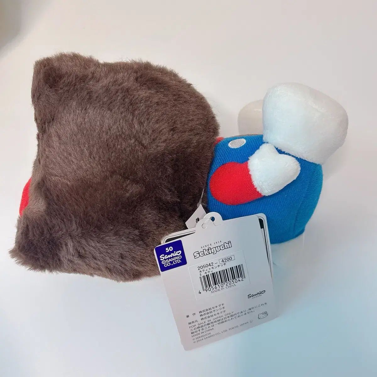 新品未開封　キティ×モンチッチ ４個セット Amazon.co.jp: ケイカンパニー(K Company) モンチッチ×ハローキティ