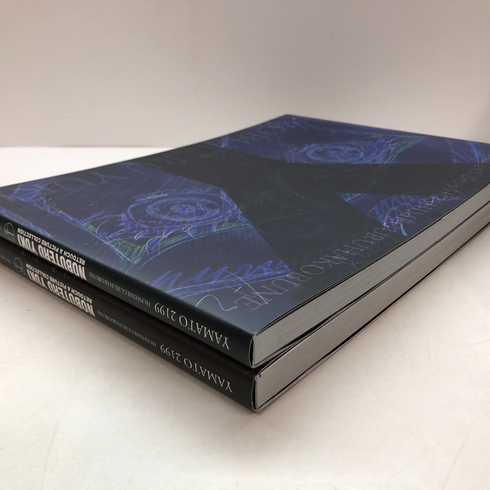 N]上下巻セット 結城信輝修正原画集 ヤマト2199 星巡る方舟 - メルカリ