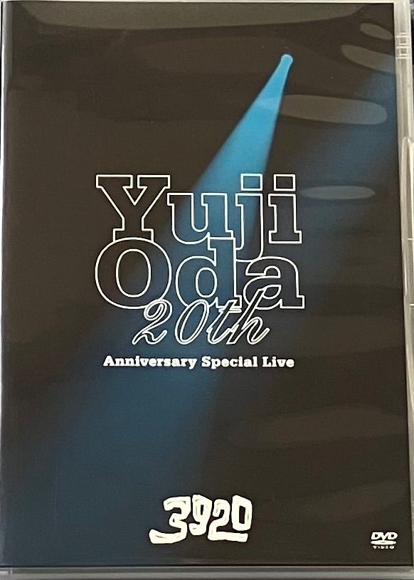 織田裕二 20th Anniversary Special Live DVD 初回限定盤 All my