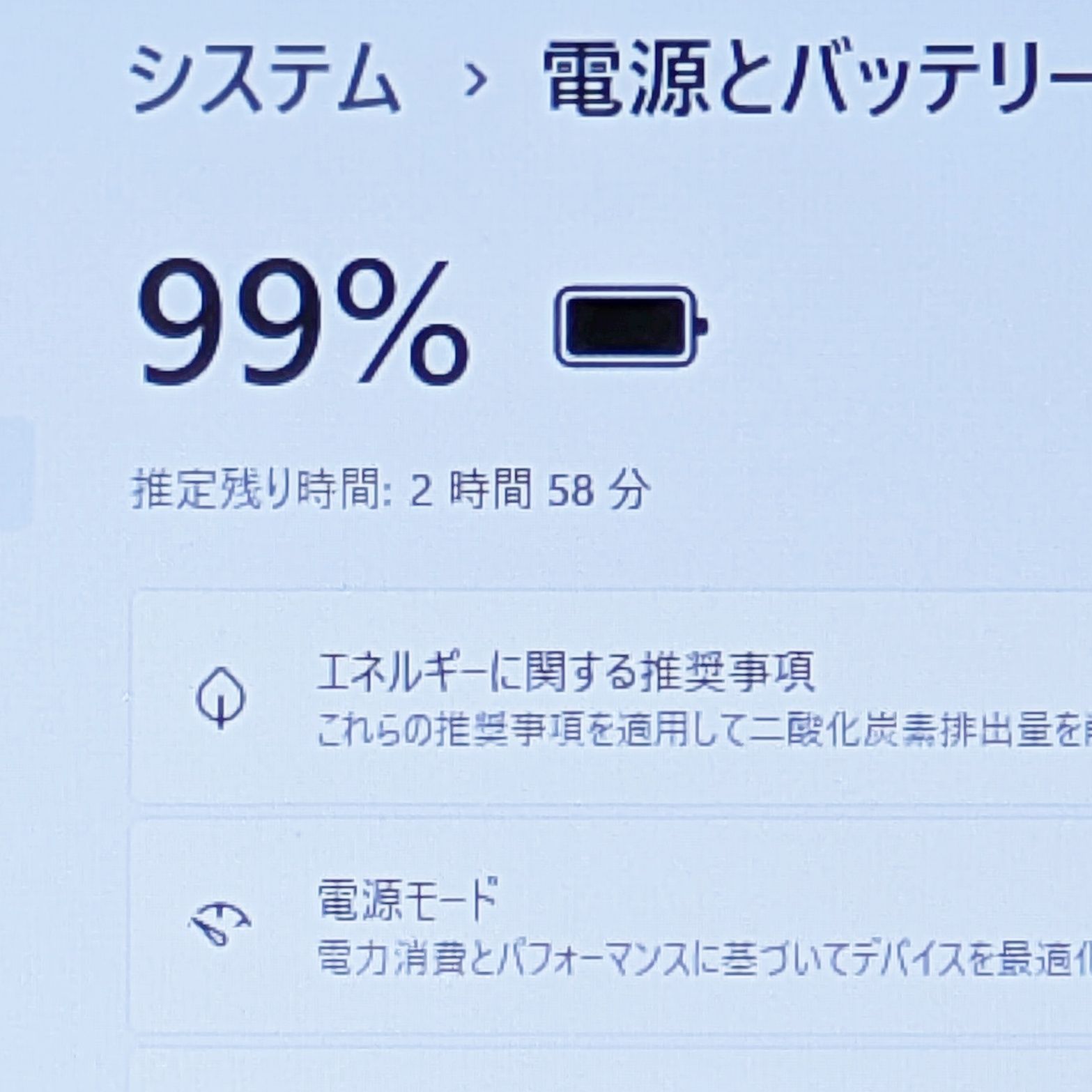 新品SSD爆速/高性能i3☆初心者OK！Win11ノートパソコン☆T08 新品SSD爆速/高性能i3☆初心者OK！Win11ノートパソコン☆T08 楽天市場】