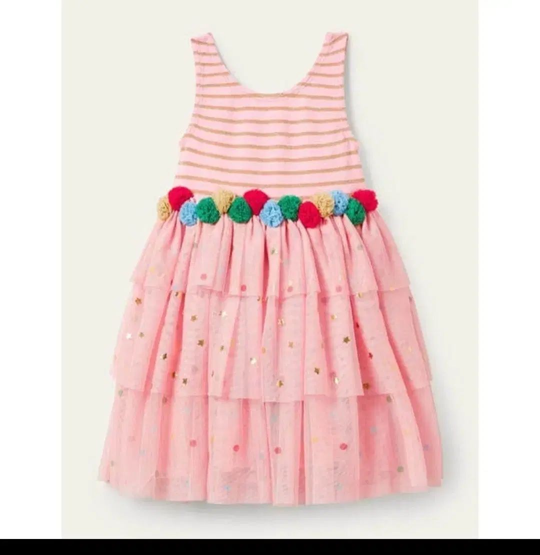 ボーデン ピンク チュール フリル ドレス/104