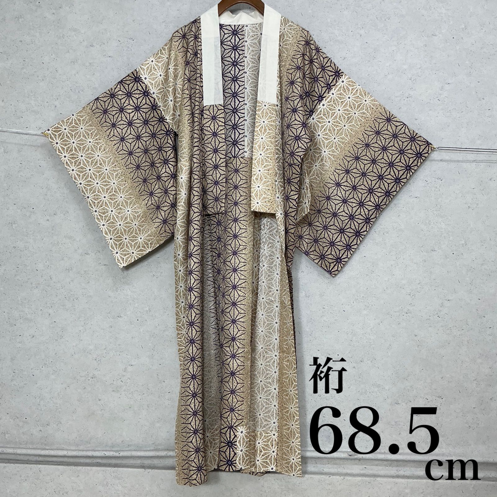 kimono one 同然 長襦袢 単衣 袖無双 裄68 5肩丈132 居敷当て付き 仕付け糸付き 白半襟襟付き 小紋紬附下訪問着留袖袷単衣夏着物 K 1295