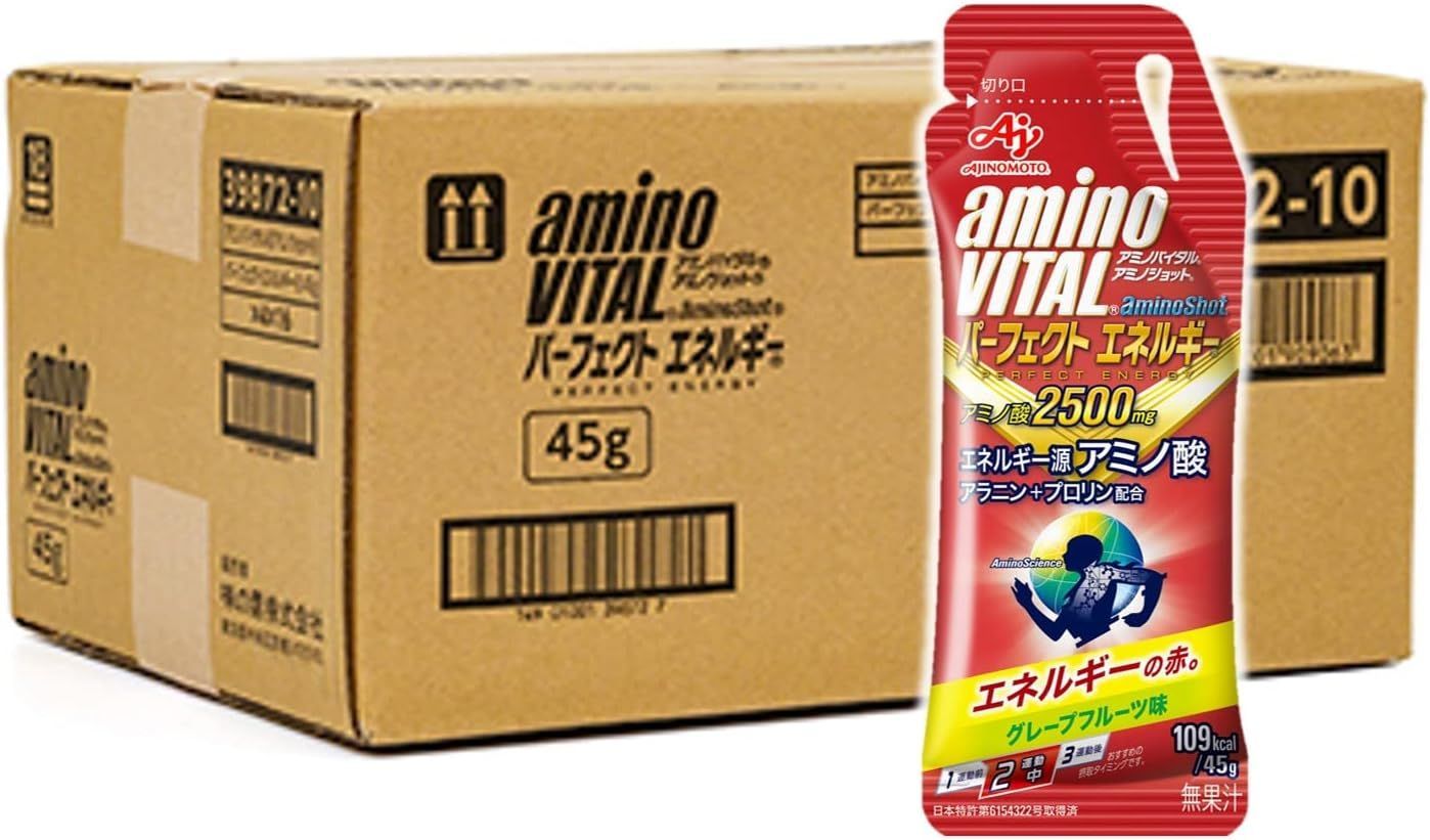 アミノバイタル 【ケース販売】グレープフルーツ味 アミノ酸 2500mg 45グラム (x 64)