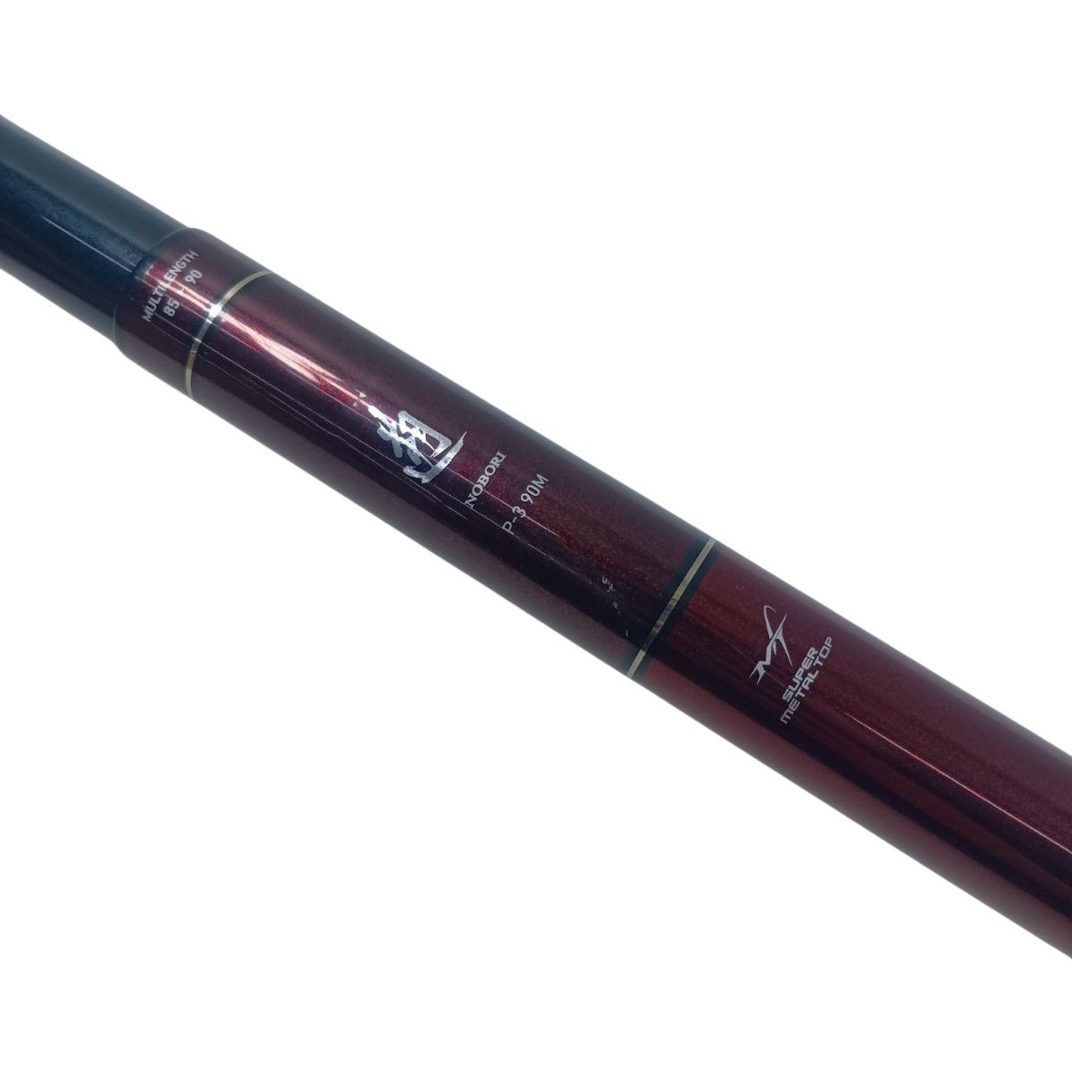 ダイワ　遡p-3 90M‐V（最終値下げ） ダイワ 遡p-3 90M‐V（最終値下げ） ダイワ 遡 P-3 90M (ロッド・釣竿)