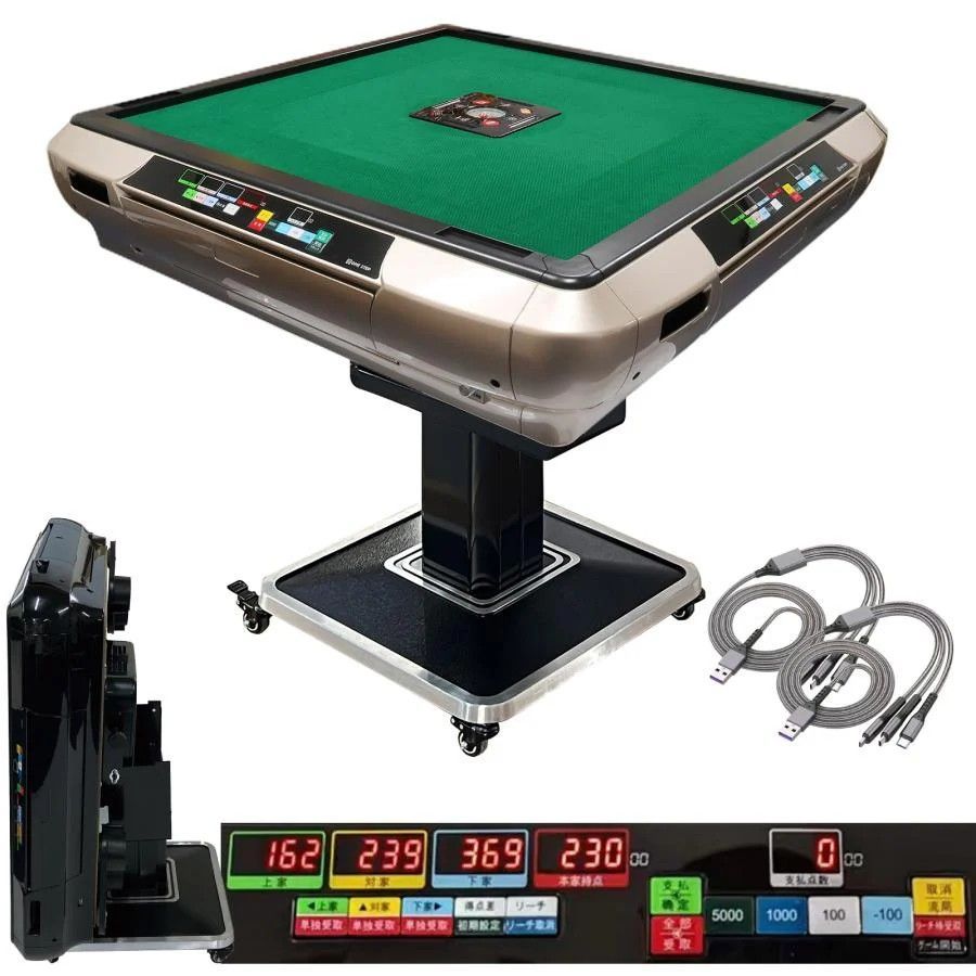 全自動麻雀デジタガラス金　＃2138 全自動麻雀デジタガラス金 ＃2138 麻雀用具専門店 / 家庭用全自動点数