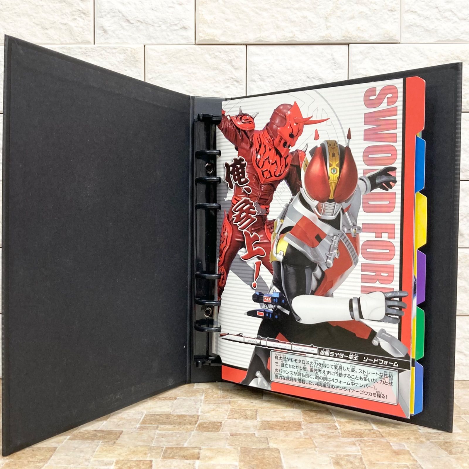 仮面ライダー電王 マスターパス&ライダーチケットDXセット BANDAI