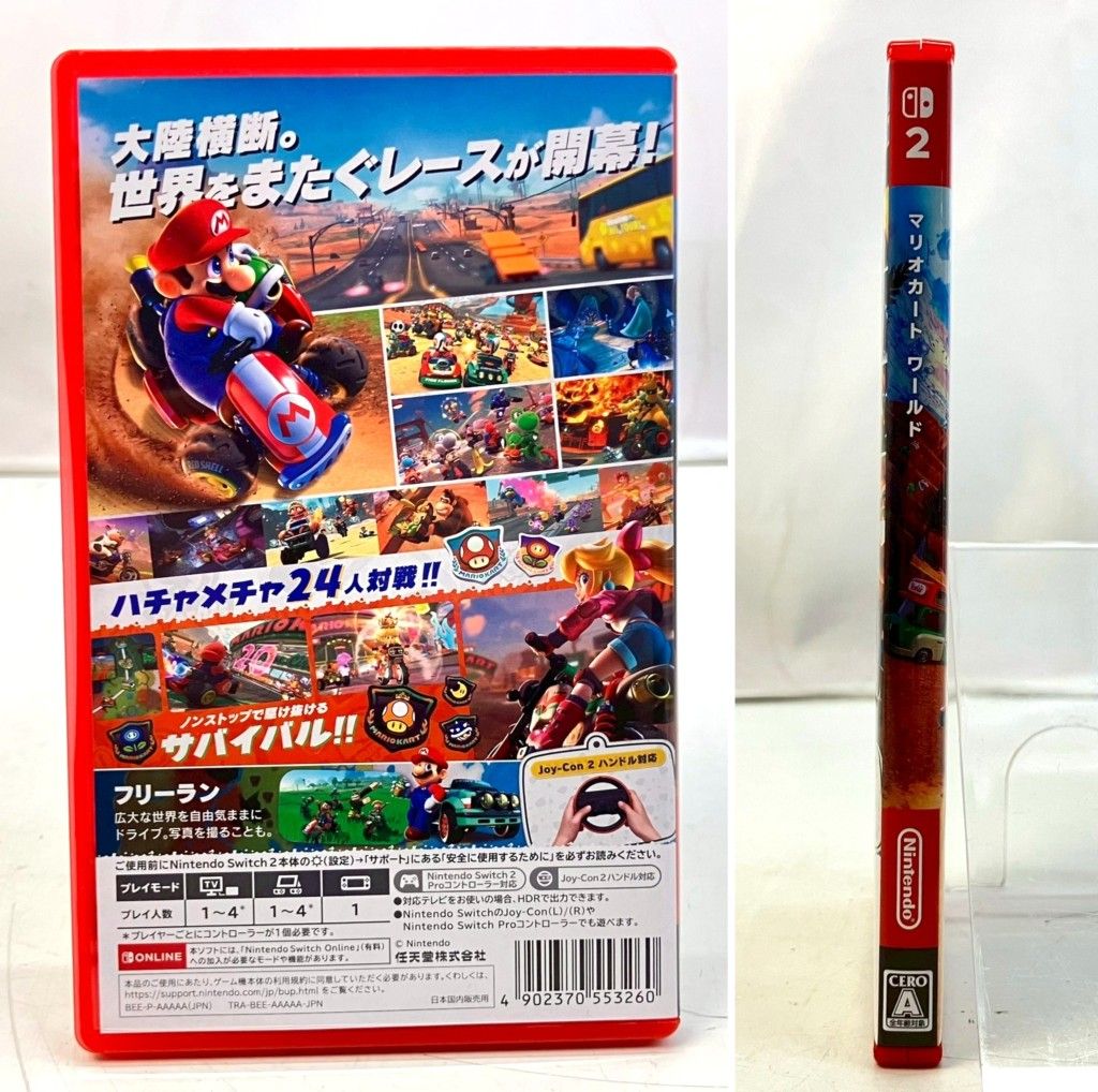 マリオカートワールド　ソフト単体 マリオカート ワールド | My Nintendo Store（マイニンテンドーストア）