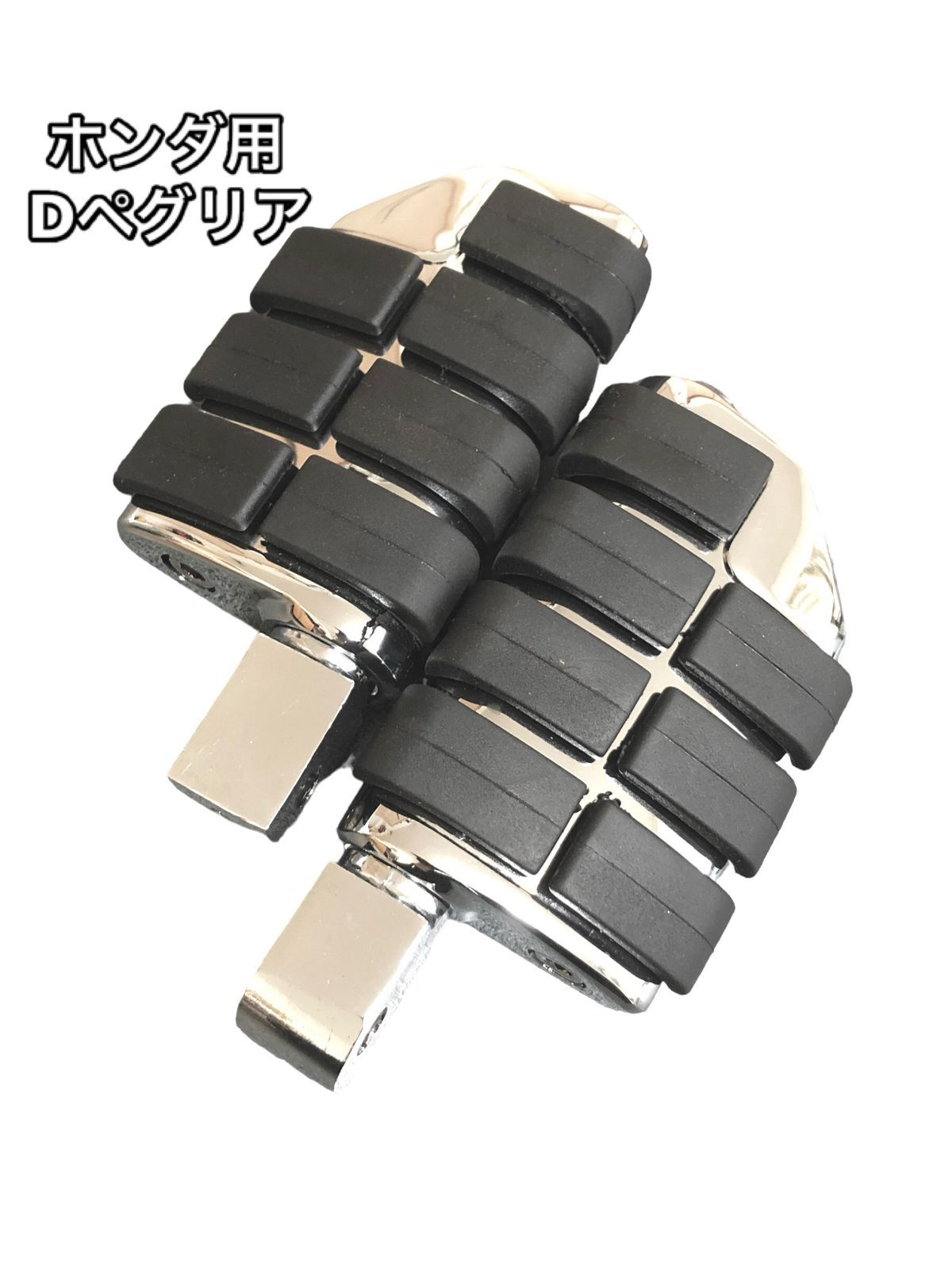 Dh リア マグナ 250 750 シャドウ スラッシャー ファントム カスタム 400 スティード フット ペグ ステップ ペダル ホンダ HONDA クラシック クルーザー US