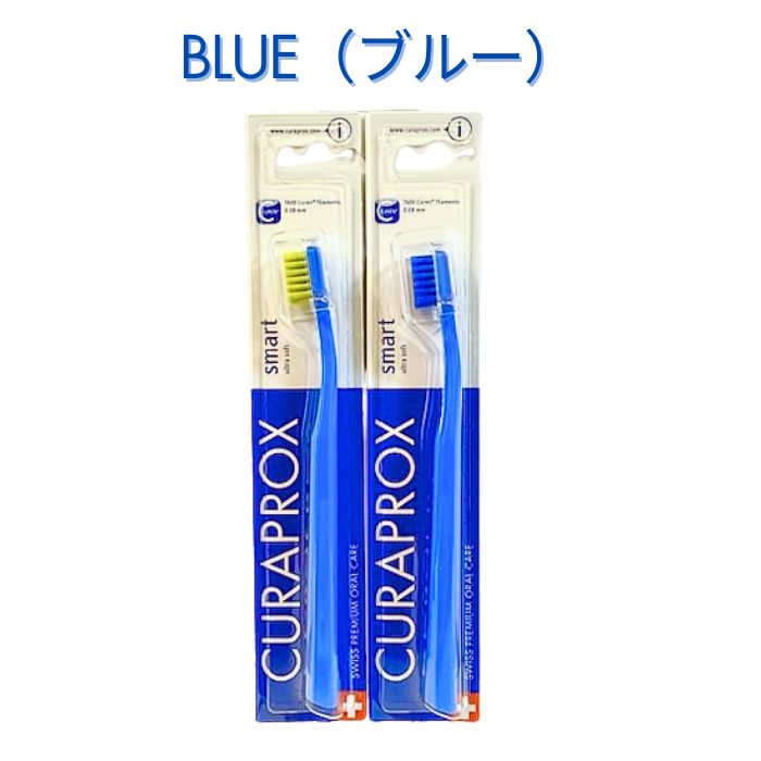 カラーが選べる！】 クラプロックス 歯ブラシ CS スマート 【1本