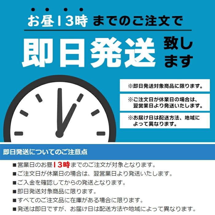 パナソニック 火災報知器 電池 交換用電池 けむり当番 煙探知機 警報機 ねつ当番 交換 煙感知器 Panasonic リチウム電池 リチウム バッテリー 警報器 住宅用 防犯 防災 報知機 セット 熱