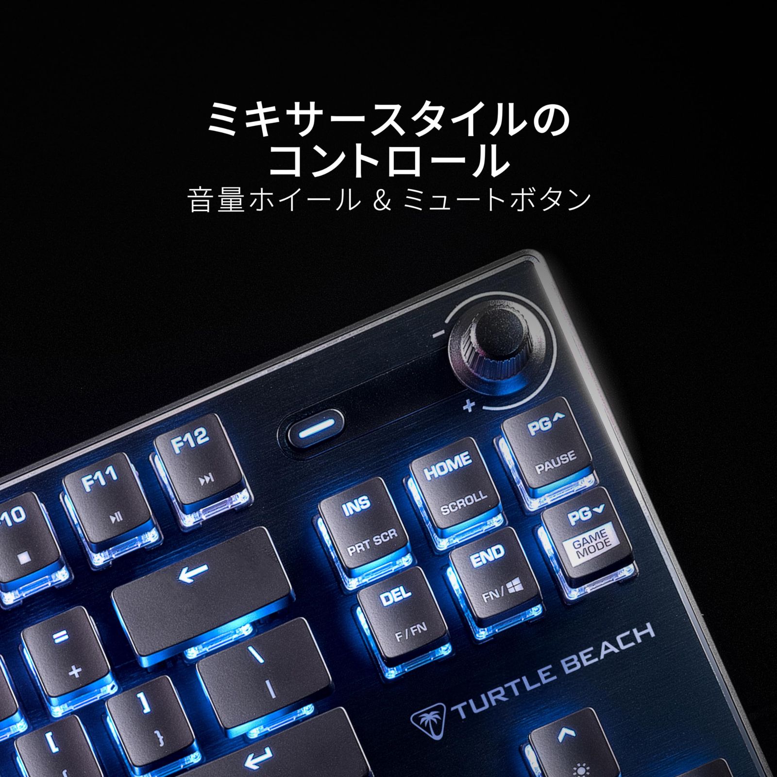 TURTLE BEACH ゲーミングキーボード Vulcan TKL AIMO JP 日本語配列