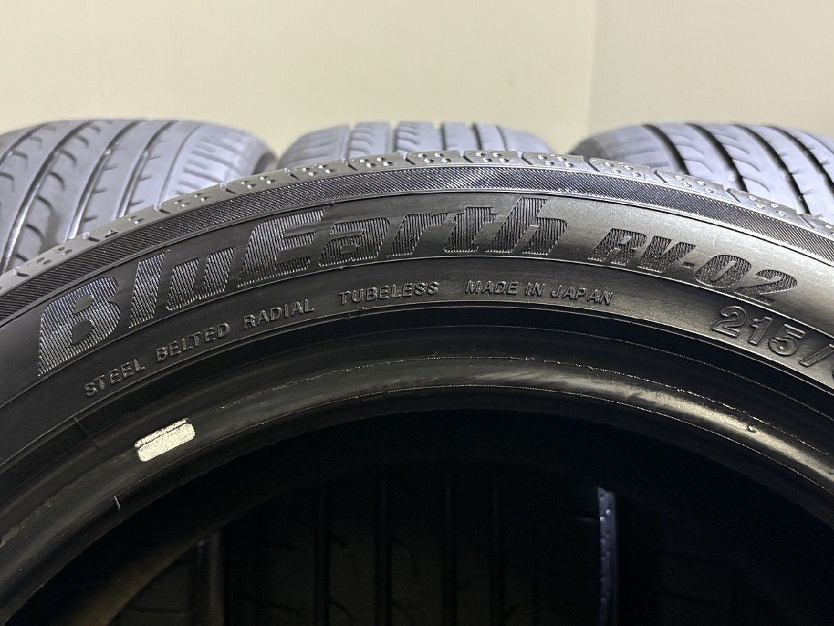 YOKOHAMA BluEarth RV-02 215/50R17 17インチ 4本 21年製 バリ溝 プリウスα ウィッシュ ジェイド エクシーガ ビアンテ等　(KTO596) YOKOHAMA BluEarth RV-02 215/50R17 17インチ 4本 21年製 バリ溝