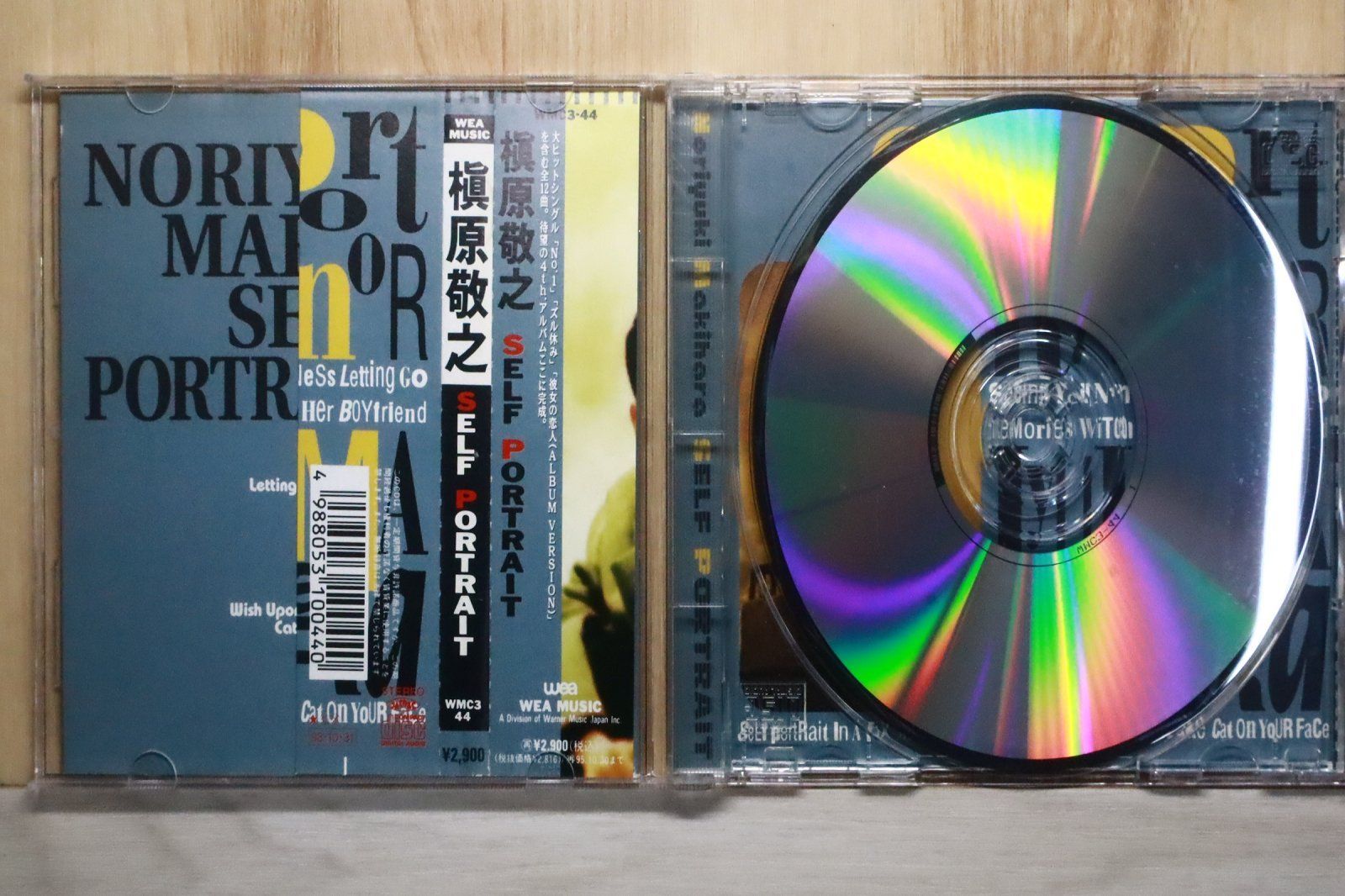 国内盤CD☆槇原敬之/Noriyuki Makihara□ SELF PORTRAIT 【WMC344