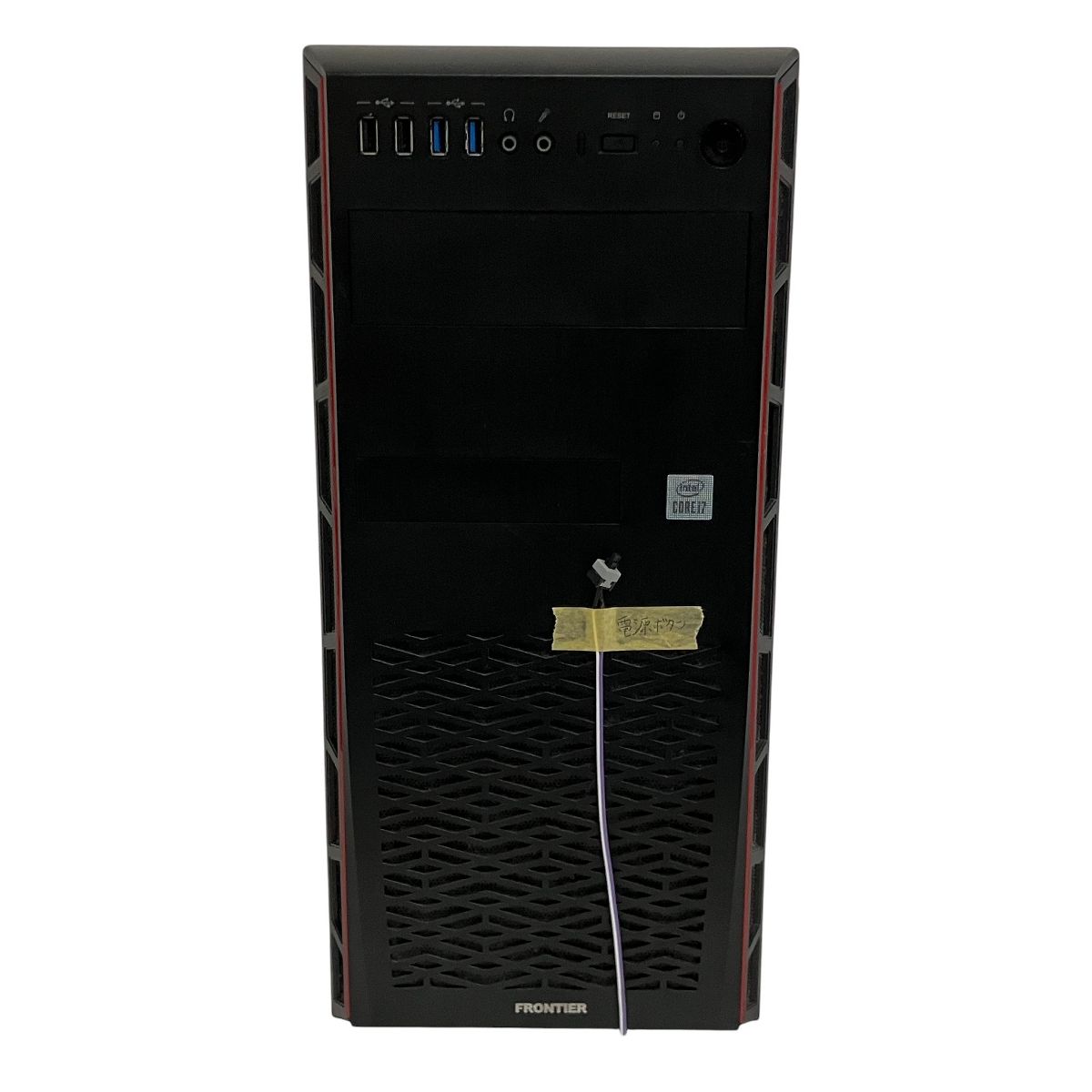 FRONTIER デスクトップPC i7 10700F Radeon 6700XT メモリ16GB SSD1TB