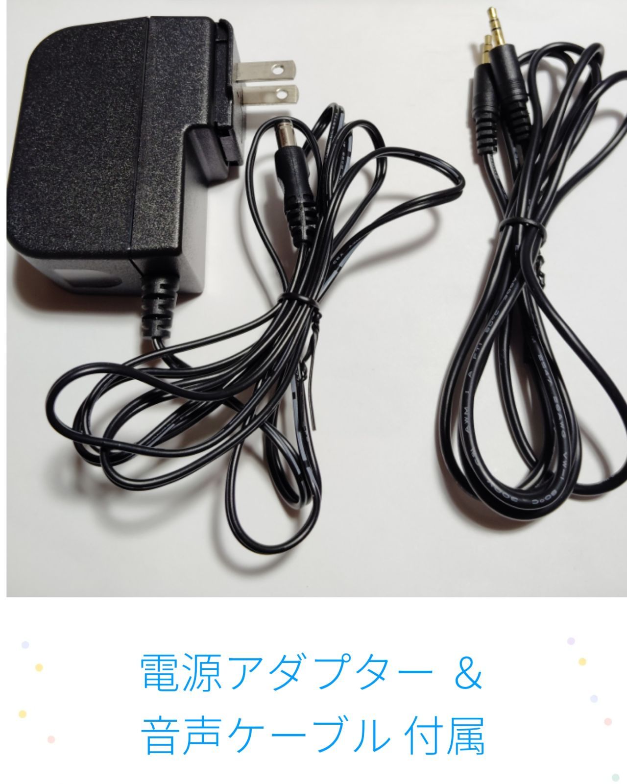 MIRAI SPEAKER SF-MIRAIS5 ミライスピーカー サウンドファン(株