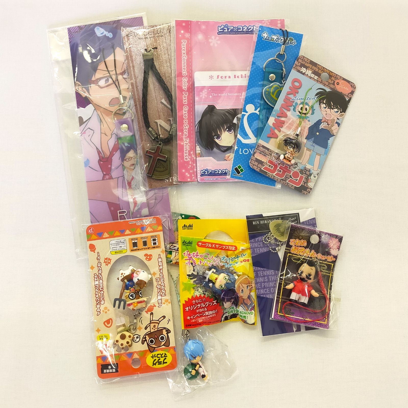 キーホルダー・ストラップ 10点セット 〈5500634〉 - メルカリ