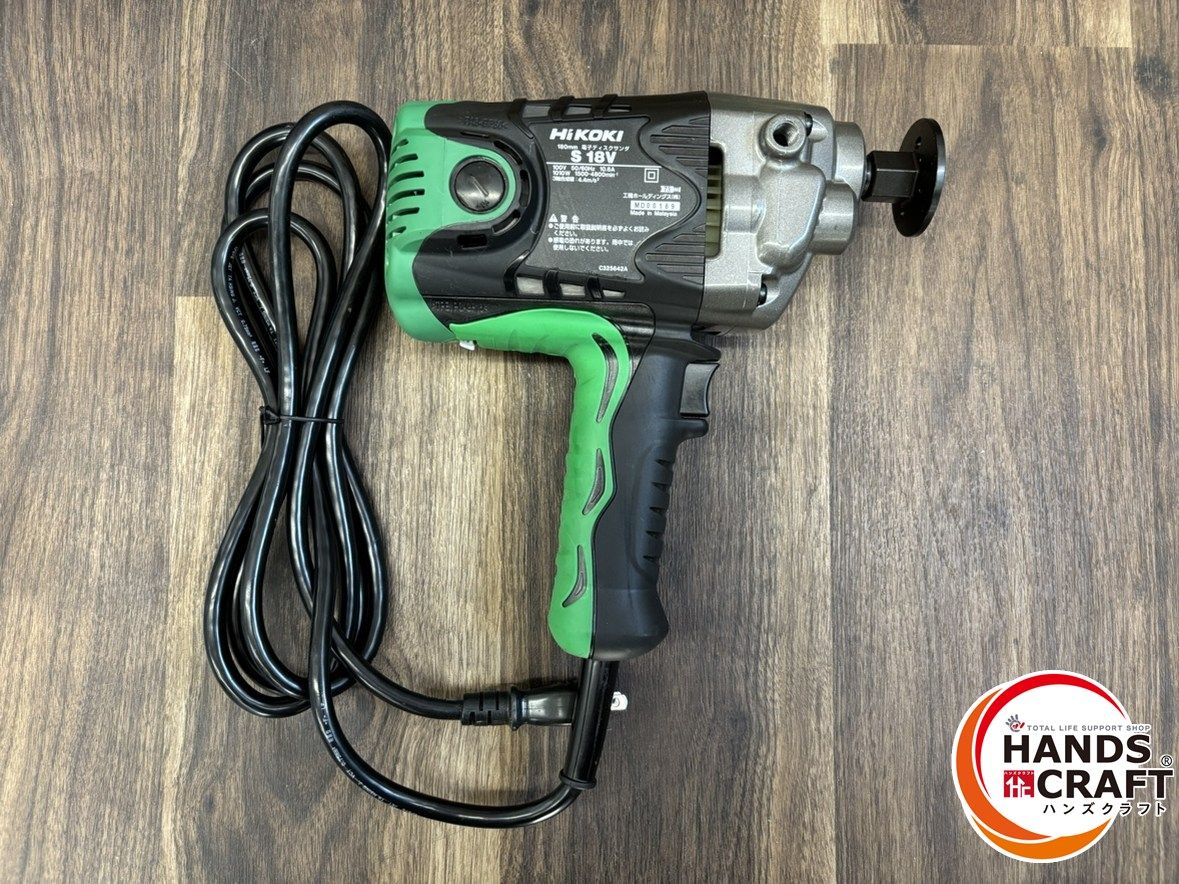 電動工具・エア工具 ♭【保管未使用品】HiKOKI ハイコーキ 電子ディスクサンダ S18V 本体のみ 180mm 【ハンズクラフト熊本店】