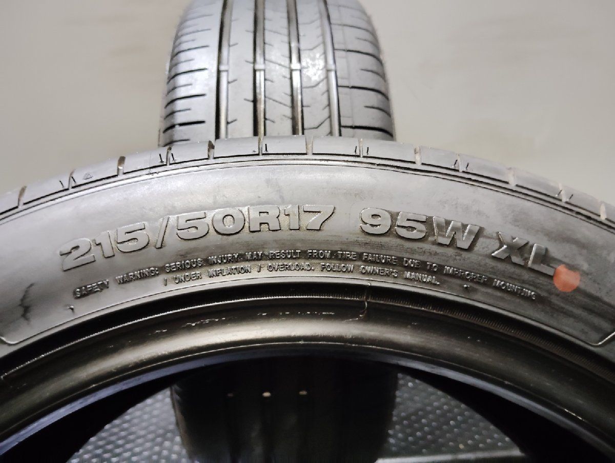 ARMSTRONG BLU-TRAC HP 215/50R17 17インチ 夏タイヤ 2本 22年製 バリ 