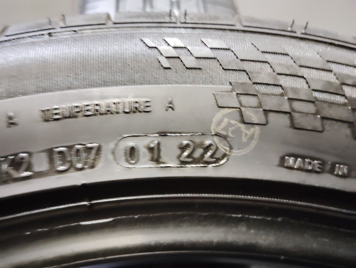 ARMSTRONG BLU-TRAC HP 215/50R17 17インチ 夏タイヤ 2本 22年製 バリ 