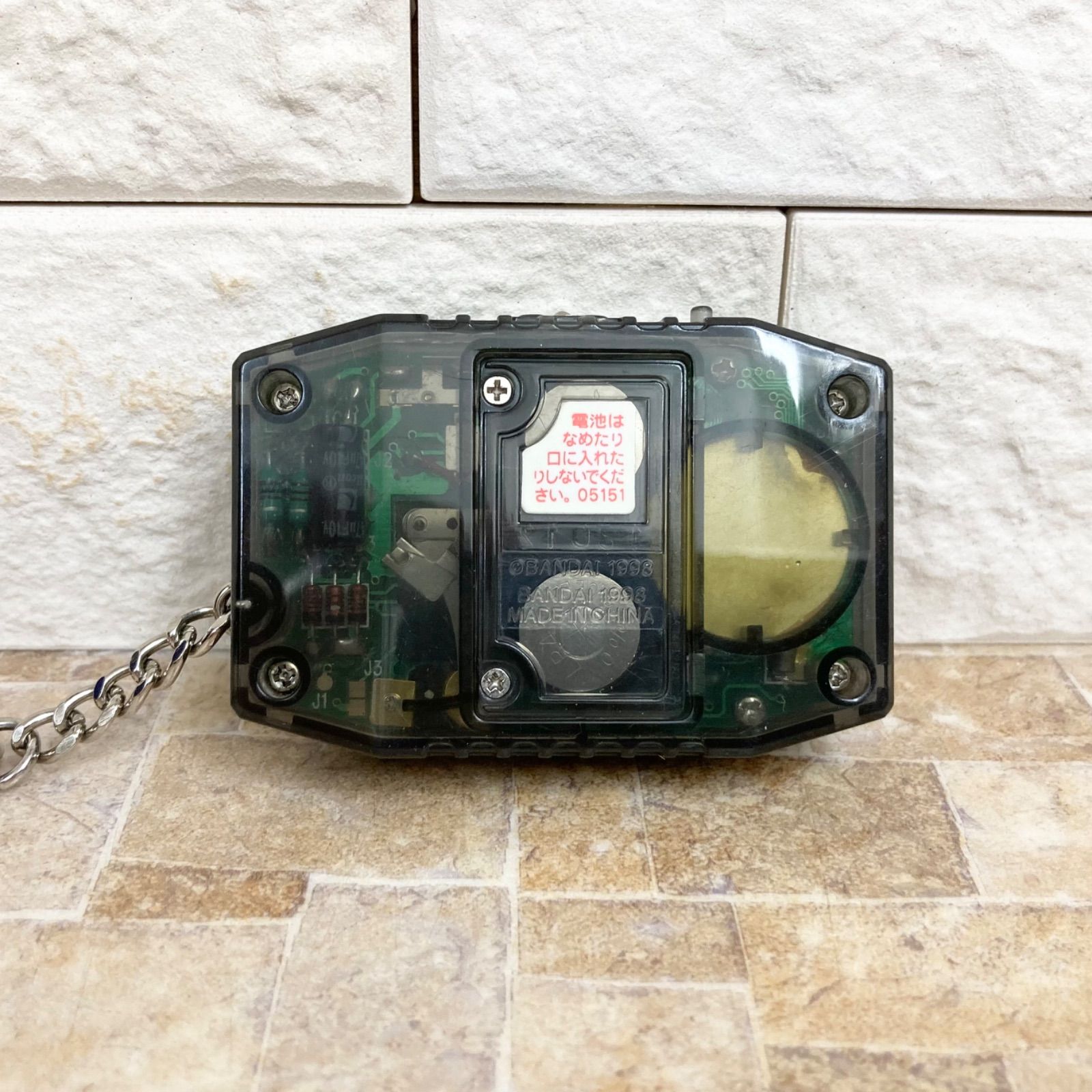 激レア】デジモンペンデュラム ver.5.5 メタルエンパイア クリア