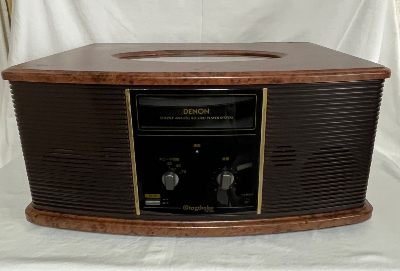 DENON（デノン） GP-S30 レコードプレーヤー／ワンボックス型