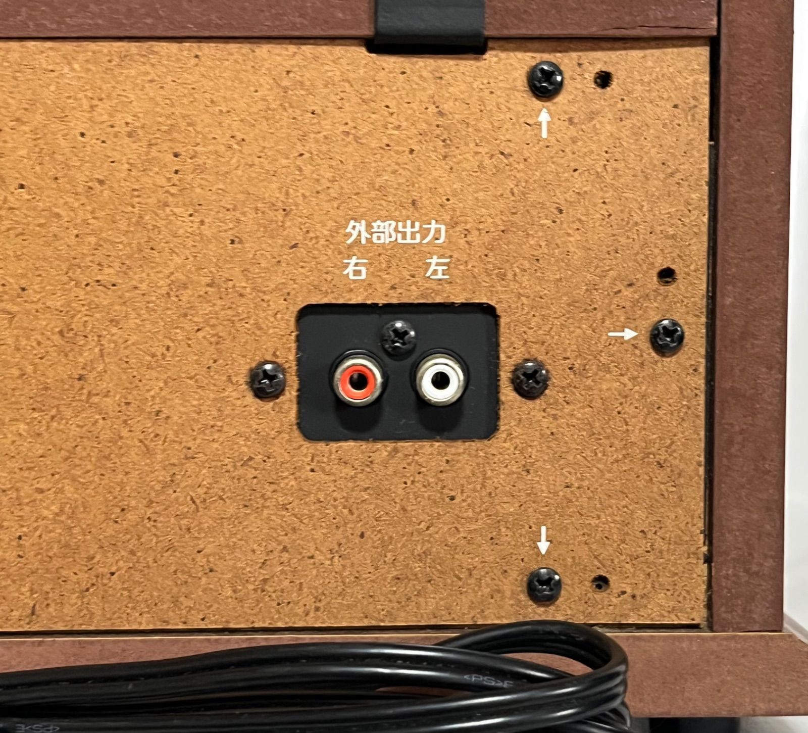 DENON（デノン） GP-S30 レコードプレーヤー／ワンボックス型