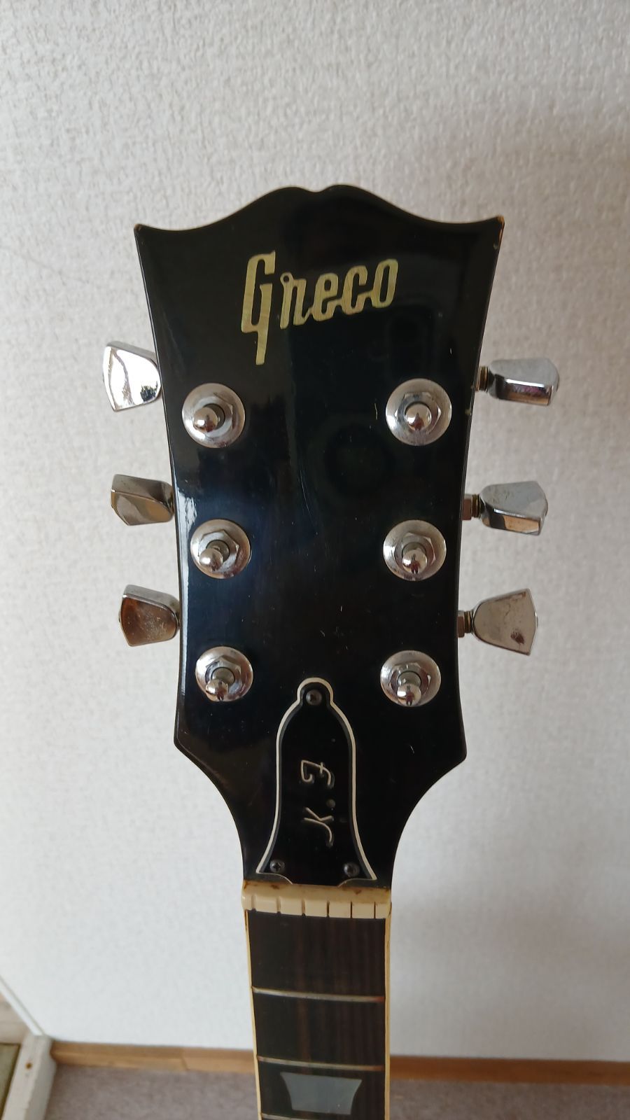 美品・音出し確認&清掃済み　レスポール＆ハードケース Grecoグレコ 美品・音出し確認&清掃済み レスポール＆ハードケース Grecoグレコ 美